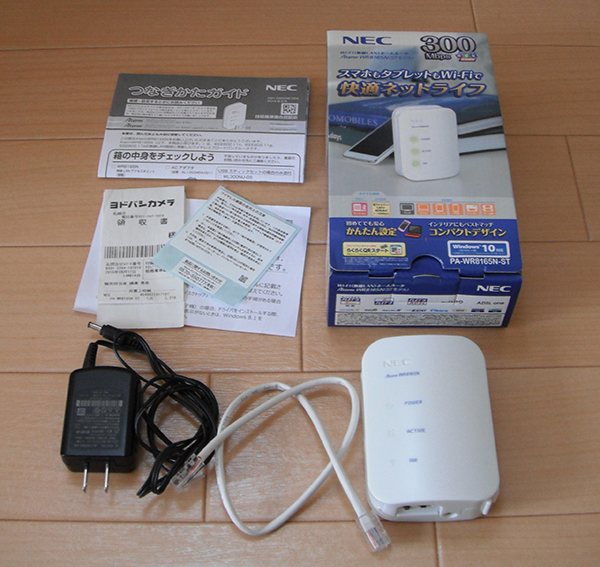 2025年最新】Yahoo!オークション -wr8165nの中古品・新品・未 2025年最新】Yahoo!オークション -wr8165nの中古品・新品・未