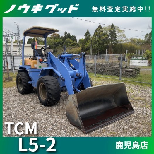 2025年最新】Yahoo!オークション -除雪機 tcmの中古品・新品・未