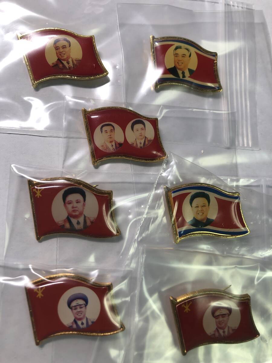 2025年最新】Yahoo!オークション -北朝鮮 バッジの中古品・新品 2025年最新】Yahoo!オークション -北朝鮮 バッジの中古品・新品