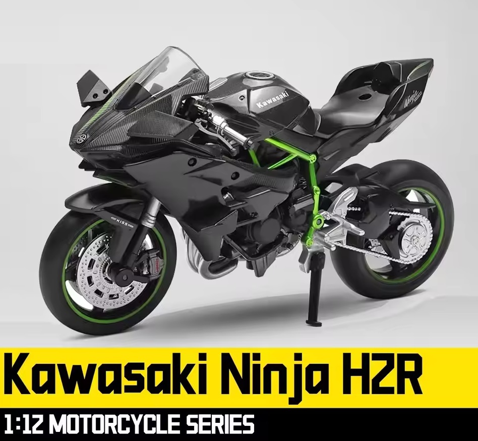Yahoo!オークション -「ninja h2 1/12」の落札相場・落札価格 Yahoo!オークション -「ninja h2 1/12」の落札相場・落札価格