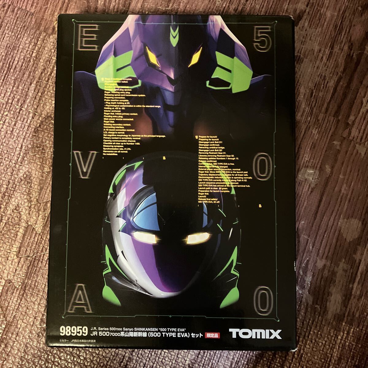 Yahoo!オークション -「tomix 500 type eva」の落札相場・落札価格 Yahoo!オークション -「tomix 500 type eva」の落札相場・落札価格