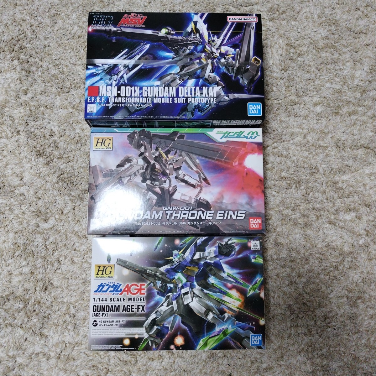 Yahoo!オークション -「hgデルタガンダム」の落札相場・落札価格 Yahoo!オークション -「hgデルタガンダム」の落札相場・落札価格