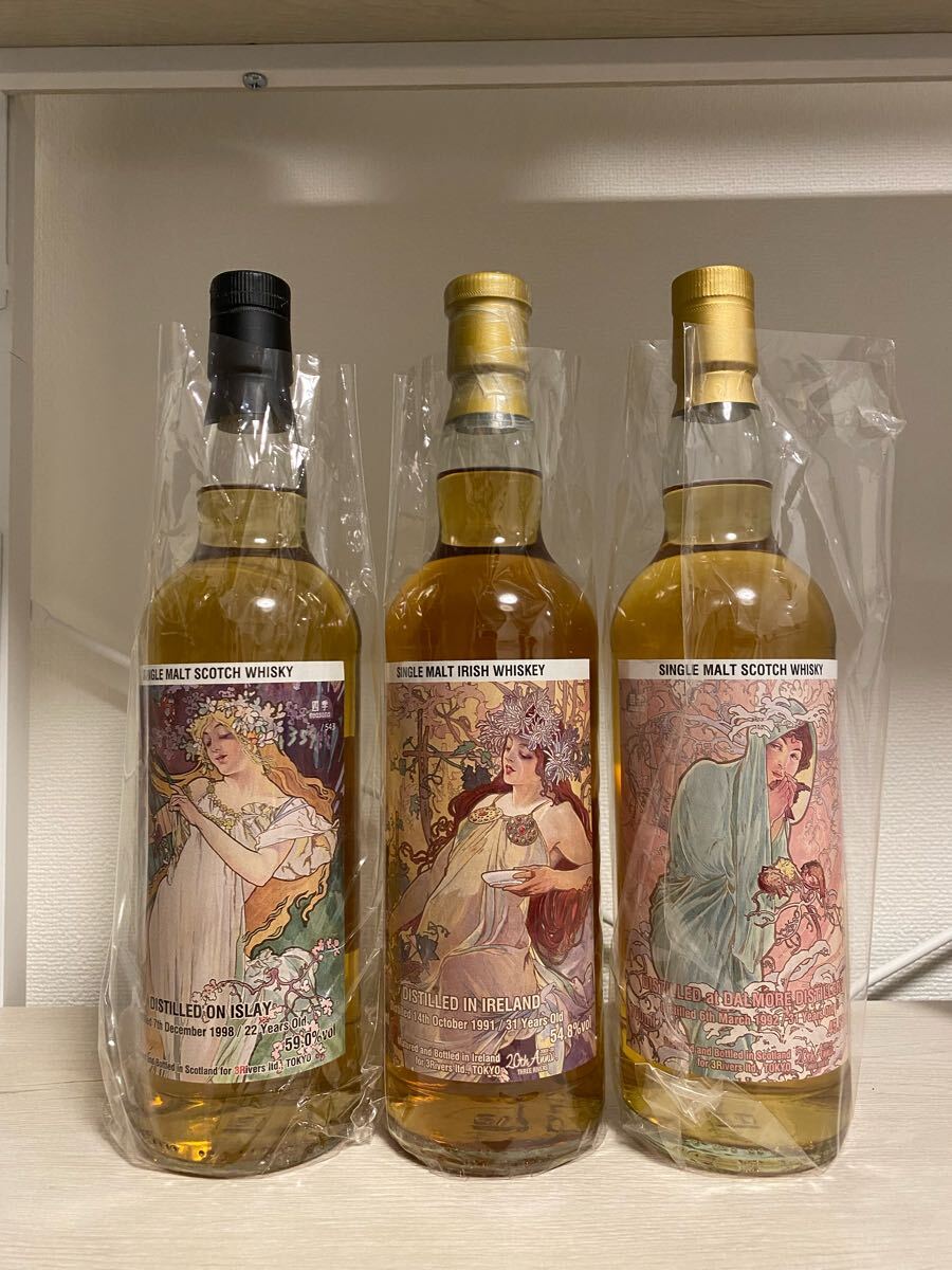Yahoo!オークション -「ダルモア」(食品、飲料) の落札相場 Yahoo!オークション -「ダルモア」(食品、飲料) の落札相場