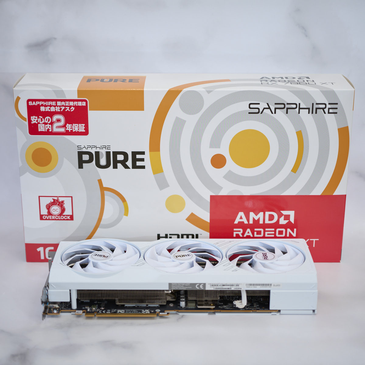 Yahoo!オークション -「radeon rx 7800 xt」の落札相場・落札価格 Yahoo!オークション -「radeon rx 7800 xt」の落札相場・落札価格