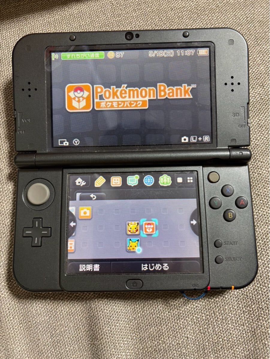 2025年最新】Yahoo!オークション -3ds ソフト セット