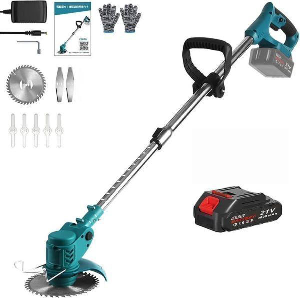 2025年最新】マキタ 草刈機 18v バッテリー式商品を多数ご紹介 2025年最新】マキタ 草刈機 18v バッテリー式商品を多数ご紹介