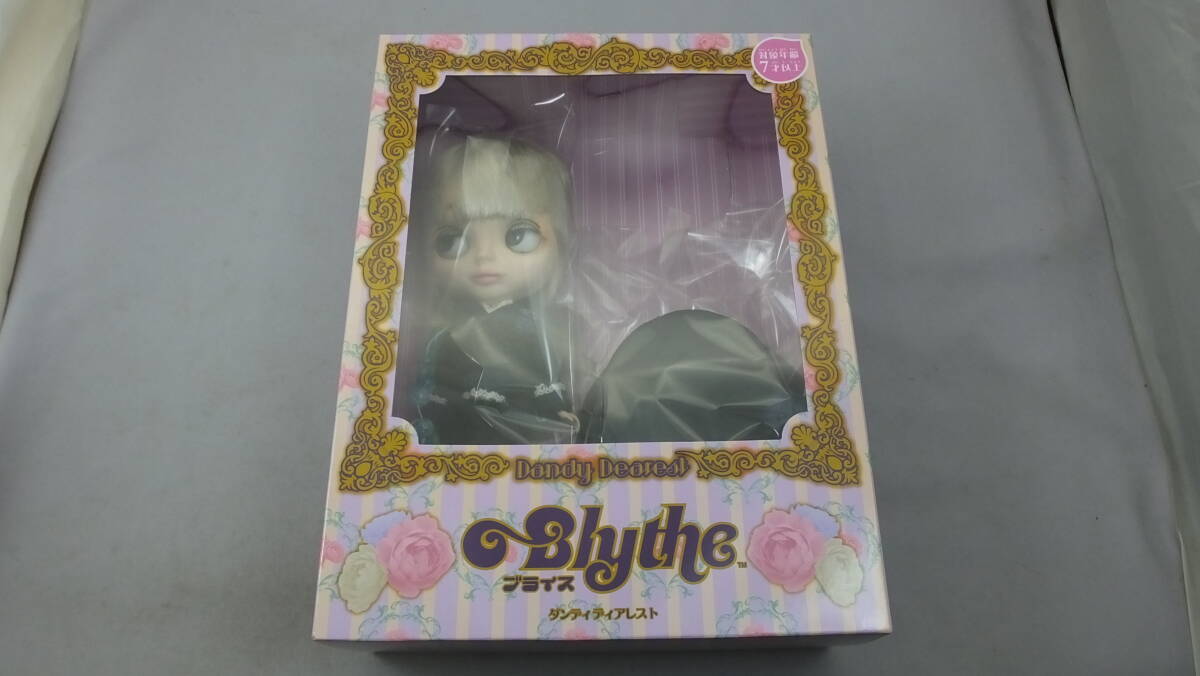 Yahoo!オークション -「ダンディディアレスト」の落札相場・落札価格 Yahoo!オークション -「ダンディディアレスト」の落札相場・落札価格