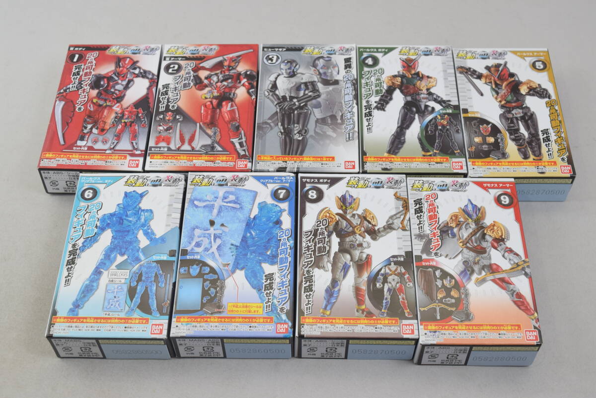 2025年最新】Yahoo!オークション -装動(仮面ライダー)の中古品 2025年最新】Yahoo!オークション -装動(仮面ライダー)の中古品