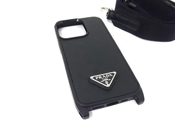 2025年最新】Yahoo!オークション -prada iphoneケースの中古品 2025年最新】Yahoo!オークション -prada iphoneケースの中古品