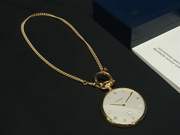 2025年最新】Yahoo!オークション -bucherer 懐中時計の中古品 2025年最新】Yahoo!オークション -bucherer 懐中時計の中古品