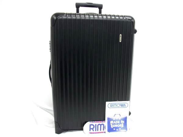 2025年最新】Yahoo!オークション -リモワ rimowaの中古品・新品 2025年最新】Yahoo!オークション -リモワ rimowaの中古品・新品