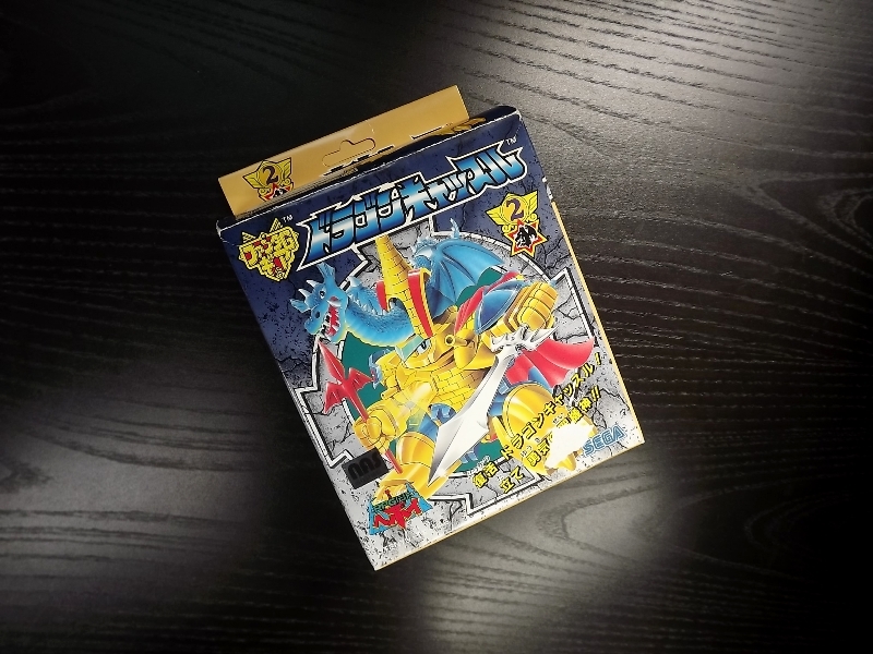 Yahoo!オークション -「rpg伝説ヘポイ」(プラモデル) の落札相場 Yahoo!オークション -「rpg伝説ヘポイ」(プラモデル) の落札相場