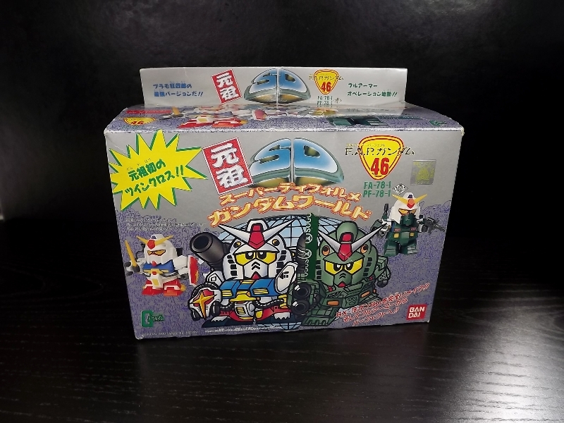 Yahoo!オークション -「元祖sd スーパーガンダム」の落札相場