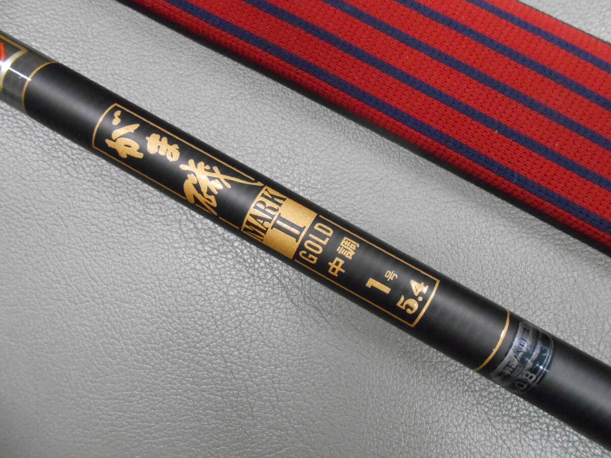 全日本送料無料 2025年最新】Yahoo!オークション マーク2の中古品・新品 -がま磯 がまかつ