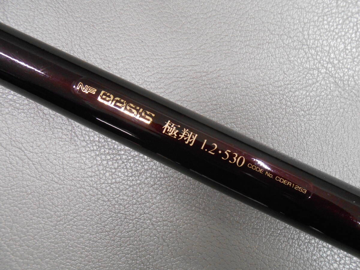 2025年最新】Yahoo!オークション -nfベイシスの中古品・新品・未 2025年最新】Yahoo!オークション -nfベイシスの中古品・新品・未