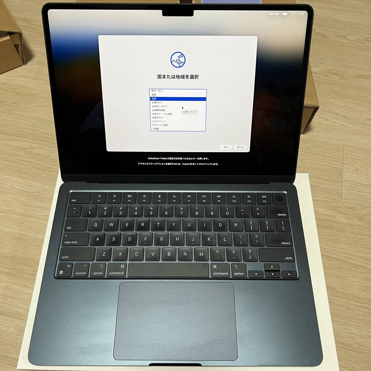 2025年最新】Yahoo!オークション -macbook us キーボードの中古 2025年最新】Yahoo!オークション -macbook us キーボードの中古