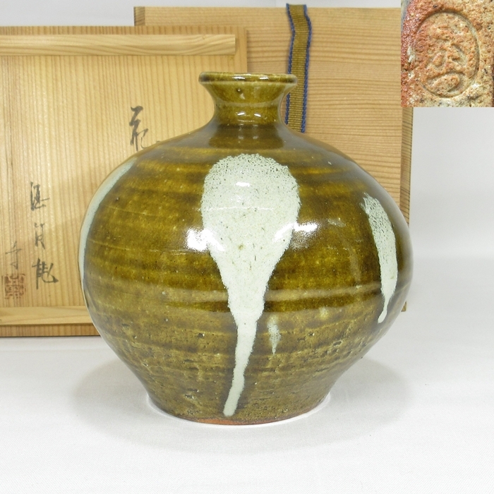 2025年最新】Yahoo!オークション -酒津焼(陶芸)の中古品・新品 2025年最新】Yahoo!オークション -酒津焼(陶芸)の中古品・新品