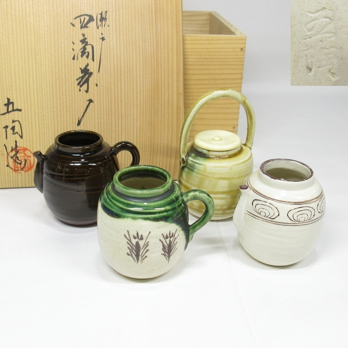 Yahoo!オークション -「茶道具 茶入 四滴」の落札相場・落札価格 Yahoo!オークション -「茶道具 茶入 四滴」の落札相場・落札価格