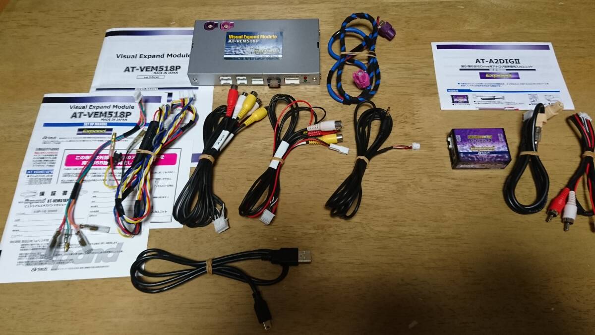 Yahoo!オークション -「a tack」(電装品) (パーツ)の落札相場 Yahoo!オークション -「a tack」(電装品) (パーツ)の落札相場
