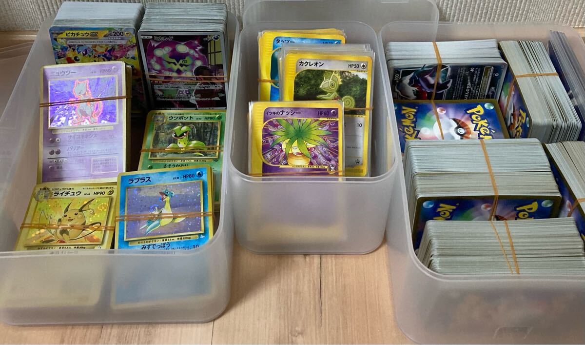 2025年最新】ポケモンカードゲーム 引退まとめ売り商品一覧 2025年最新】ポケモンカードゲーム 引退まとめ売り商品一覧
