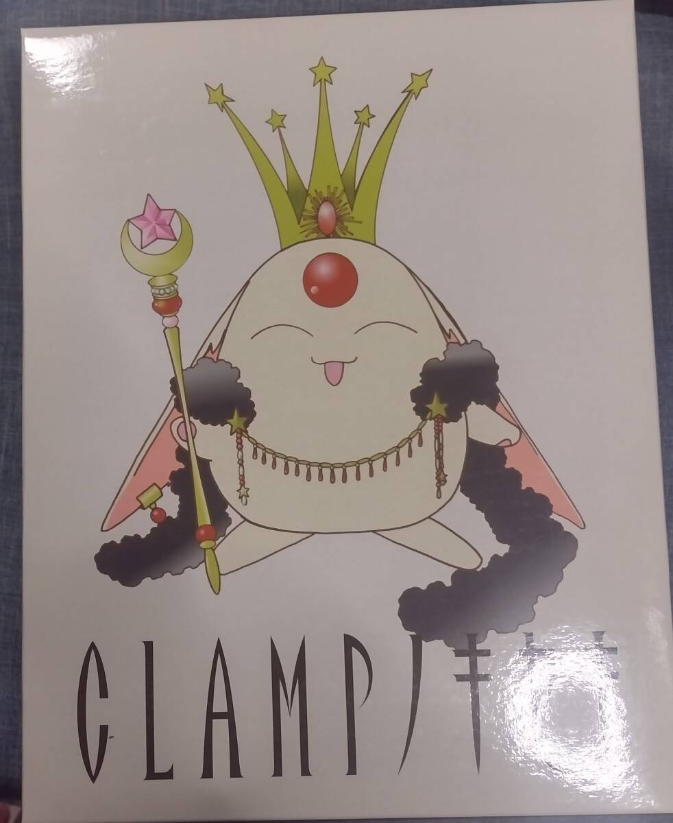 Yahoo!オークション -「clampノキセキ」の落札相場・落札価格 Yahoo!オークション -「clampノキセキ」の落札相場・落札価格