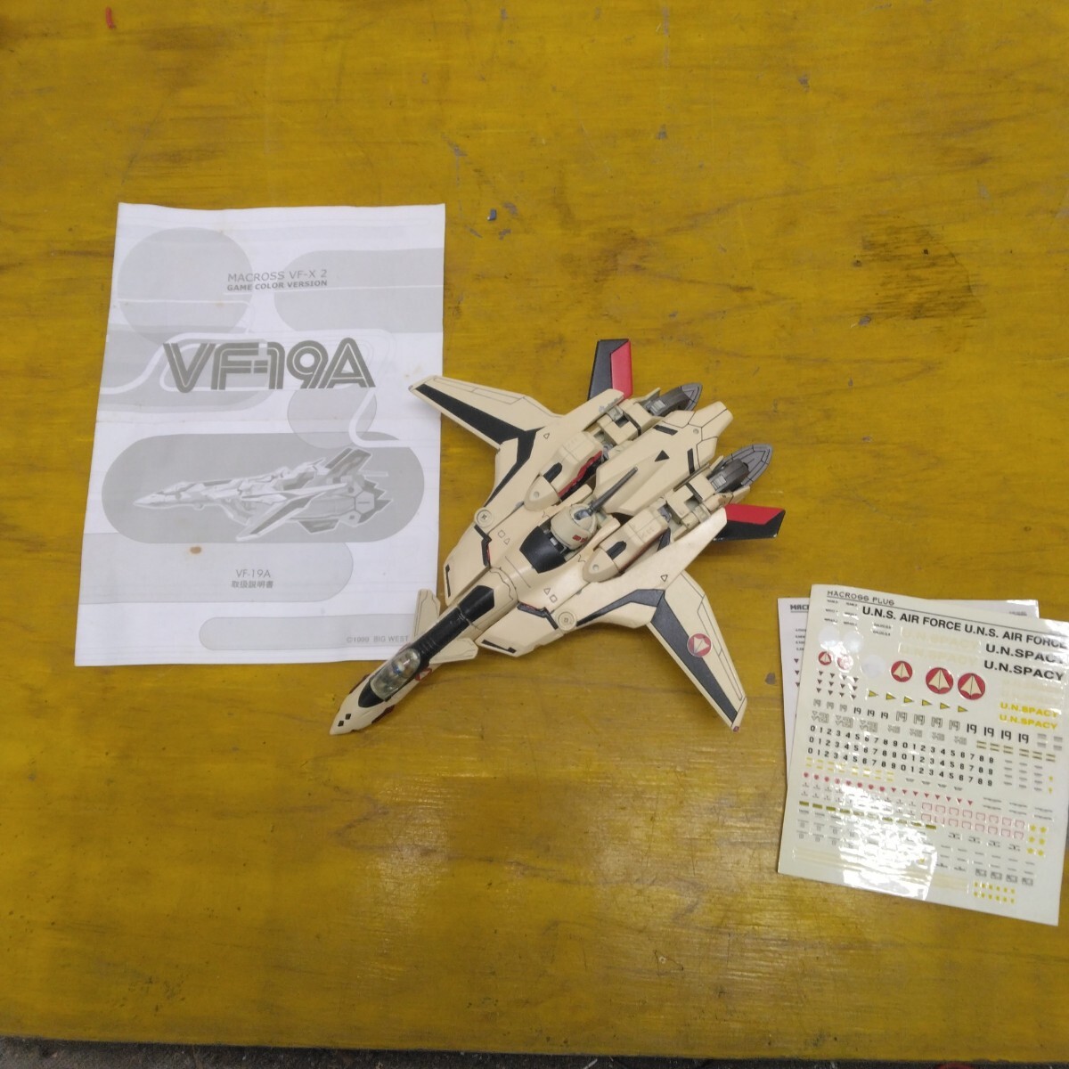 2025年最新】Yahoo!オークション -yf-19の中古品・新品・未使用 2025年最新】Yahoo!オークション -yf-19の中古品・新品・未使用