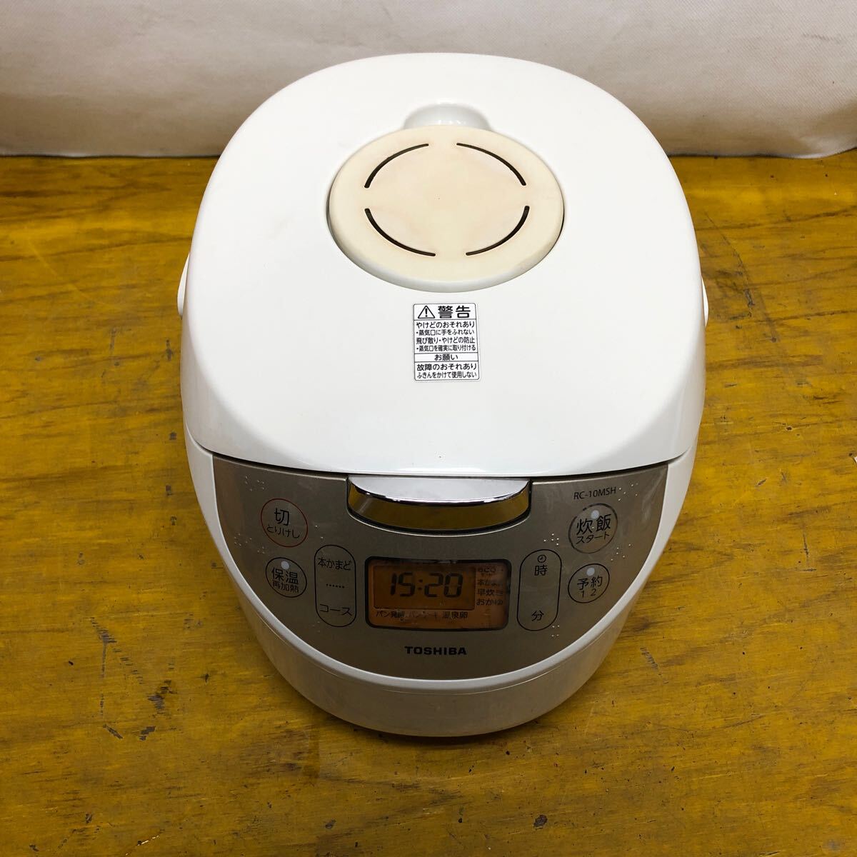 2025年最新】Yahoo!オークション -rc-10 東芝の中古品・新品・未 2025年最新】Yahoo!オークション -rc-10 東芝の中古品・新品・未