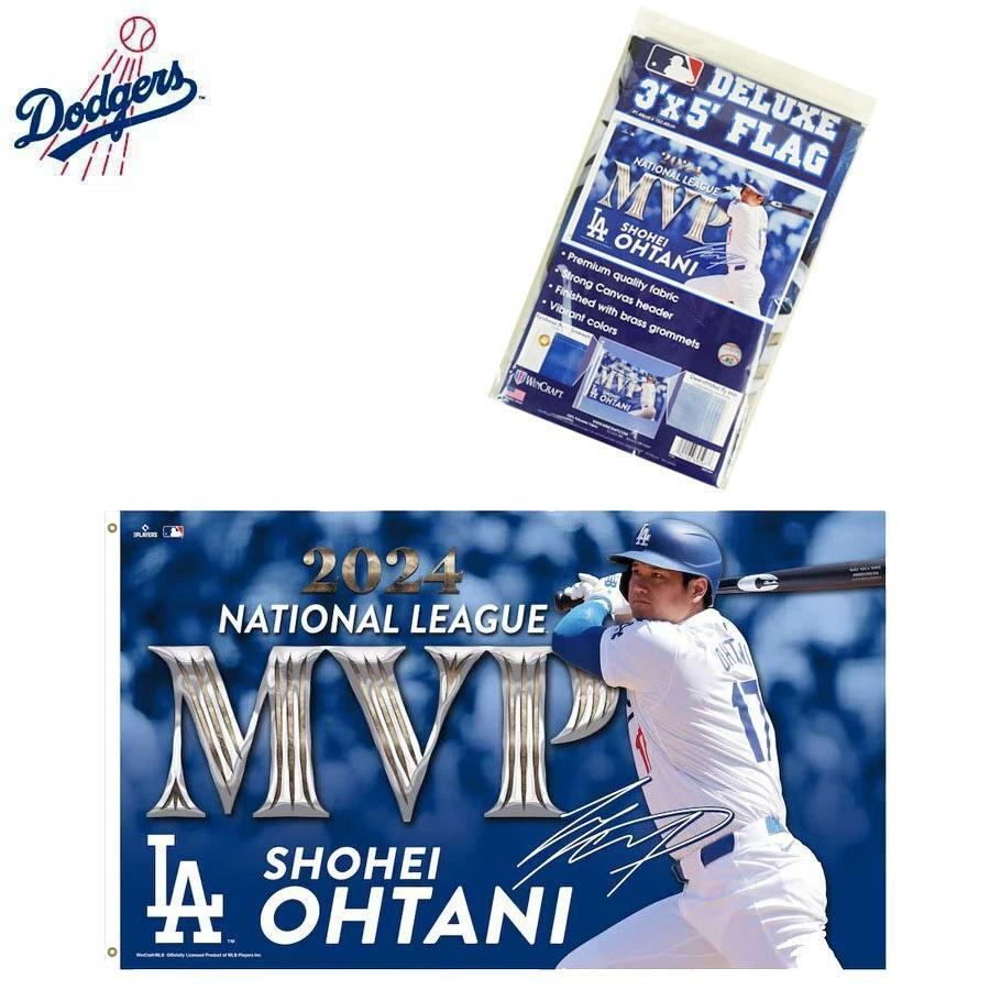 2025年最新】Yahoo!オークション -mvp 大谷翔平(野球)の中古品 2025年最新】Yahoo!オークション -mvp 大谷翔平(野球)の中古品