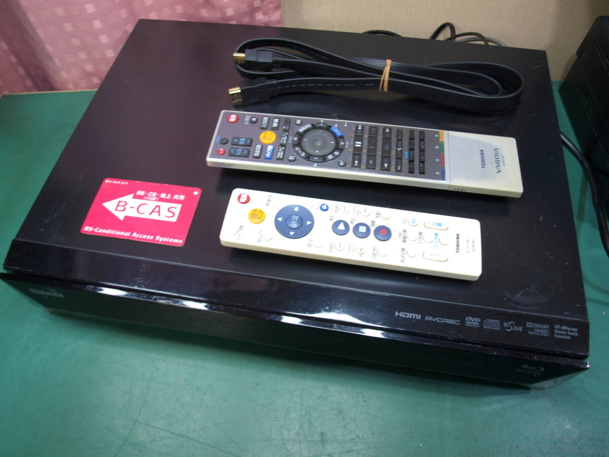 2025年最新】Yahoo!オークション -rd-bz700の中古品・新品・未 2025年最新】Yahoo!オークション -rd-bz700の中古品・新品・未