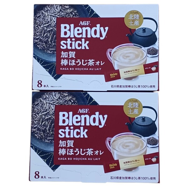 ブレンディスティック 加賀棒ほうじ茶オレ 8本入り×2箱セット