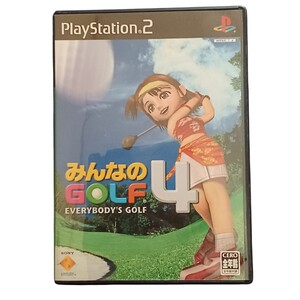みんなのGOLF4 PlayStation 2