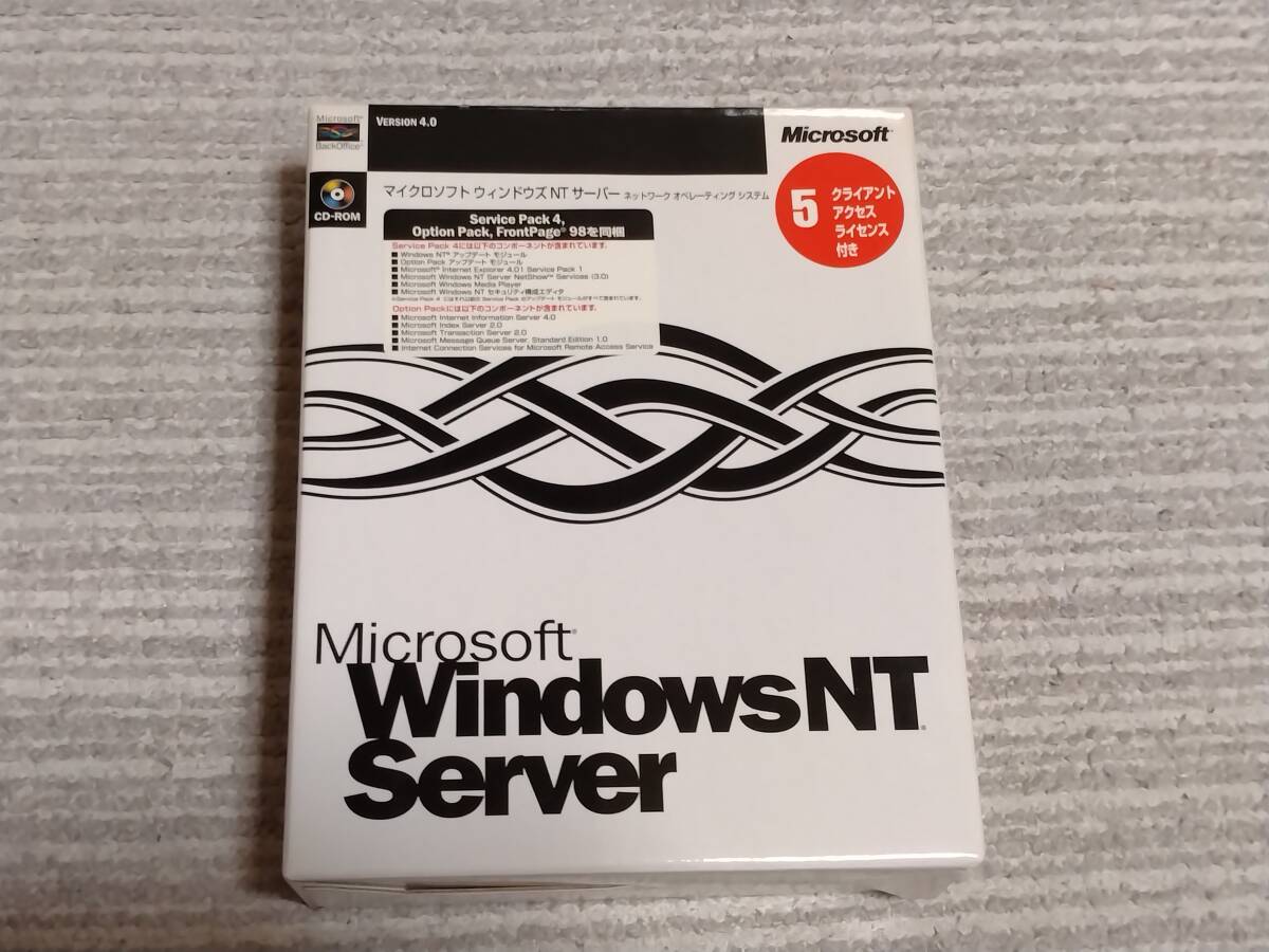 2025年最新】Yahoo!オークション -windows nt 4.0 serverの中古 2025年最新】Yahoo!オークション -windows nt 4.0 serverの中古
