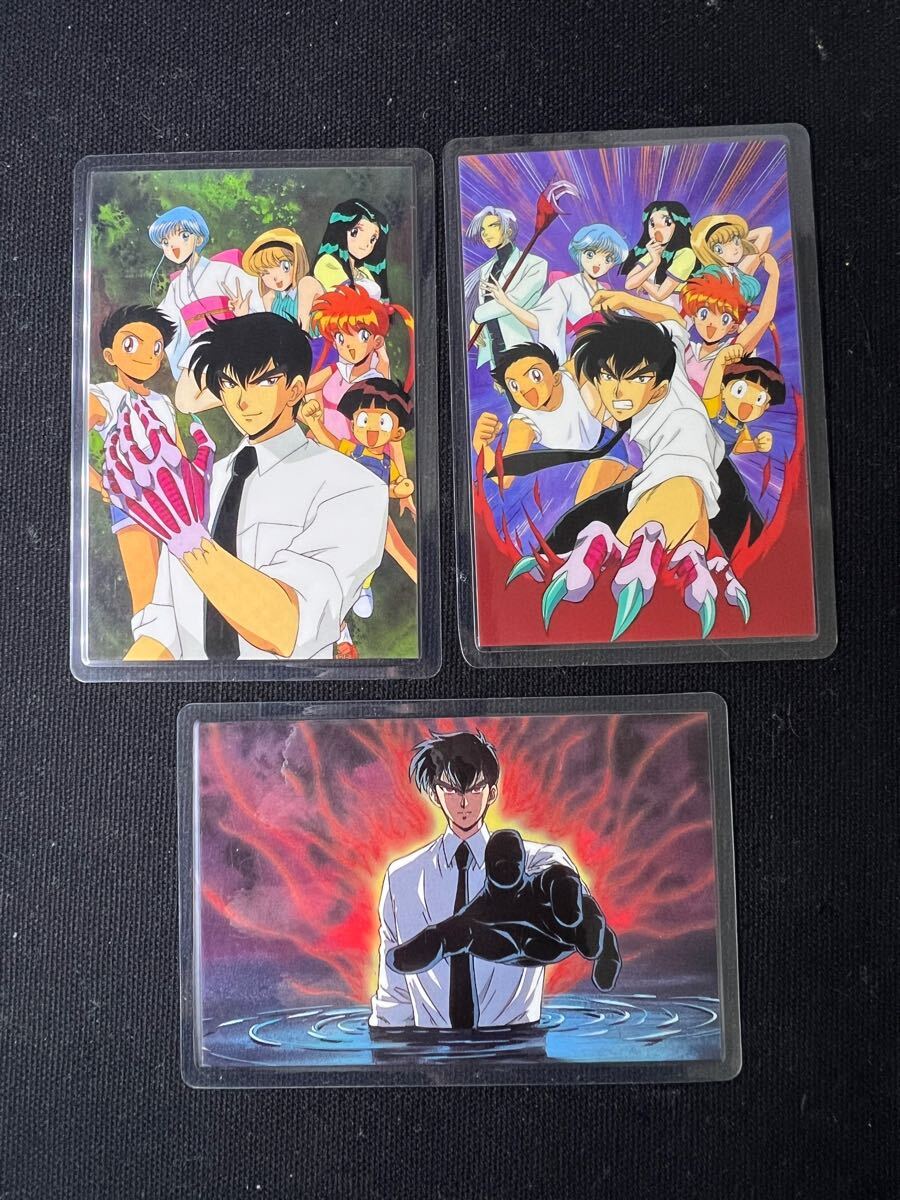 2025年最新】Yahoo!オークション -ぬーべー カードの中古品 2025年最新】Yahoo!オークション -ぬーべー カードの中古品