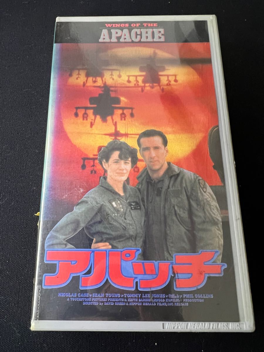 Yahoo!オークション - 未DVD化 激レア 廃盤 ホラー映画 VHS