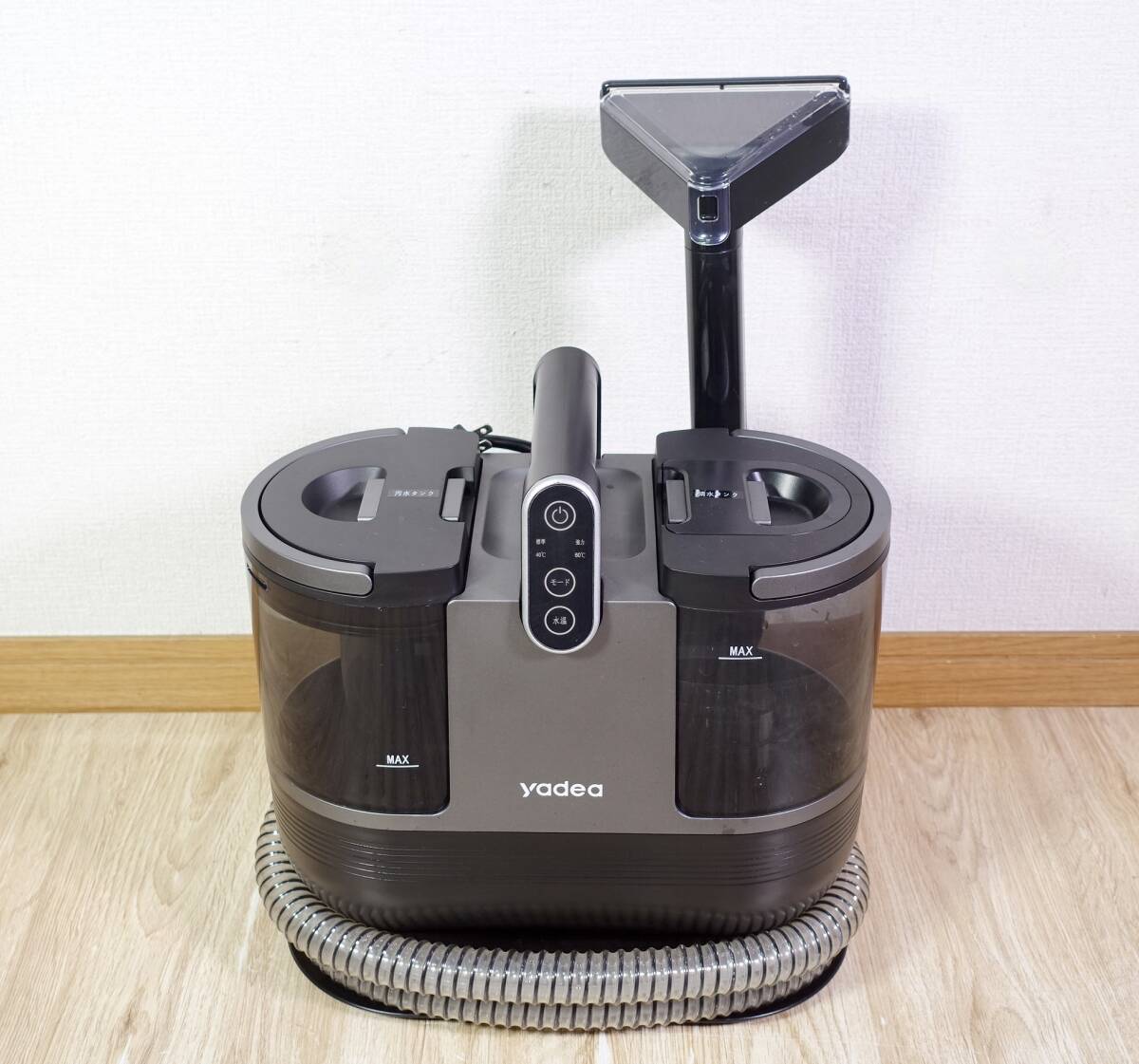 Yahoo!オークション -「yadea カーペットクリーナー 加熱式」の Yahoo!オークション -「yadea カーペットクリーナー 加熱式」の