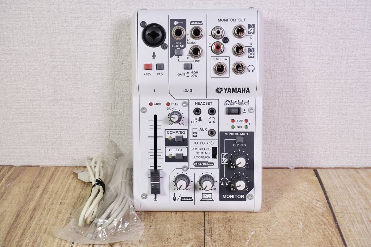 中古】YAMAHA ヤマハ / AG03 【値下げ】 | イシバシ楽器