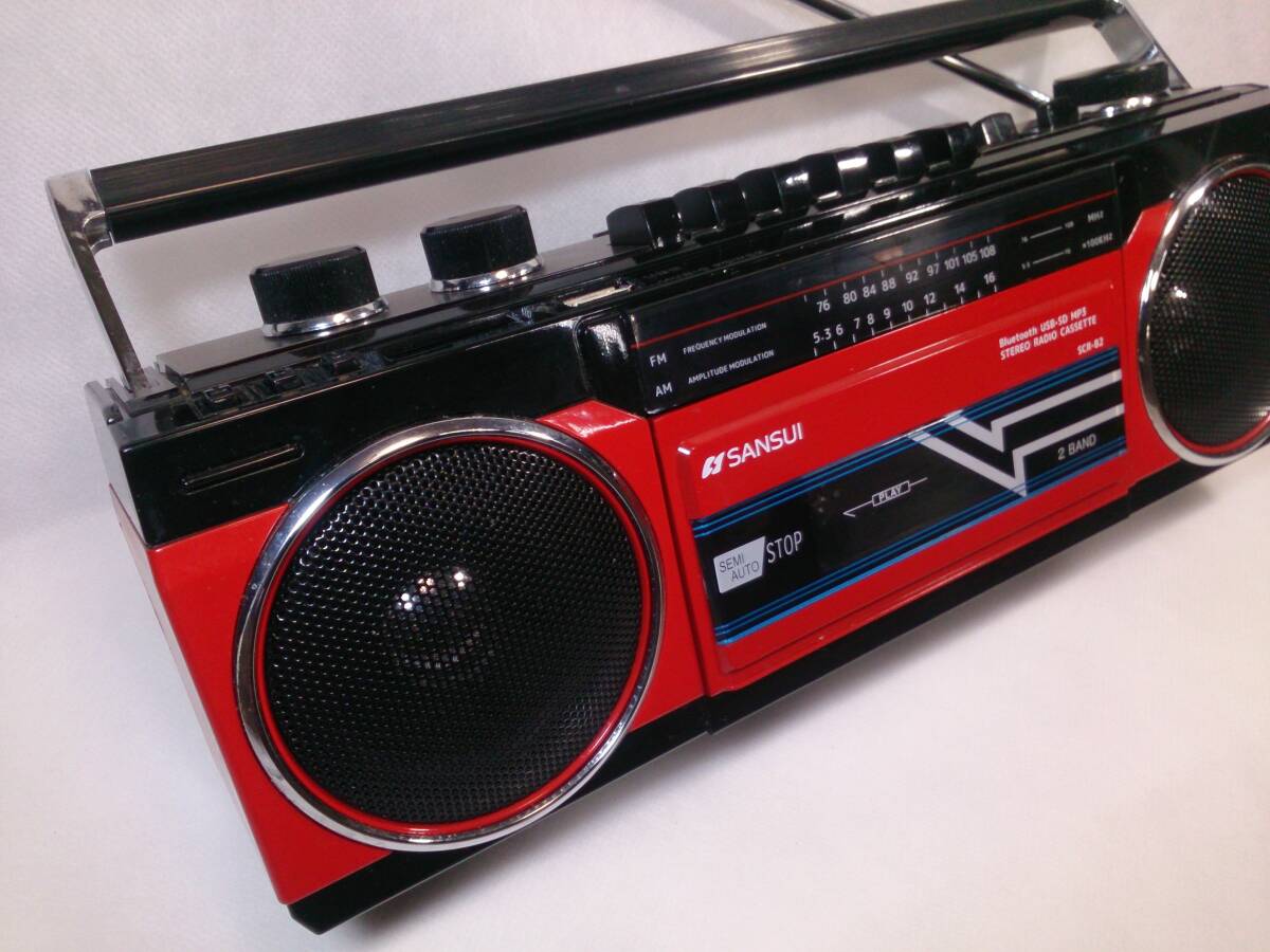 Yahoo!オークション -「sansui ラジカセ」の落札相場・落札価格 Yahoo!オークション -「sansui ラジカセ」の落札相場・落札価格