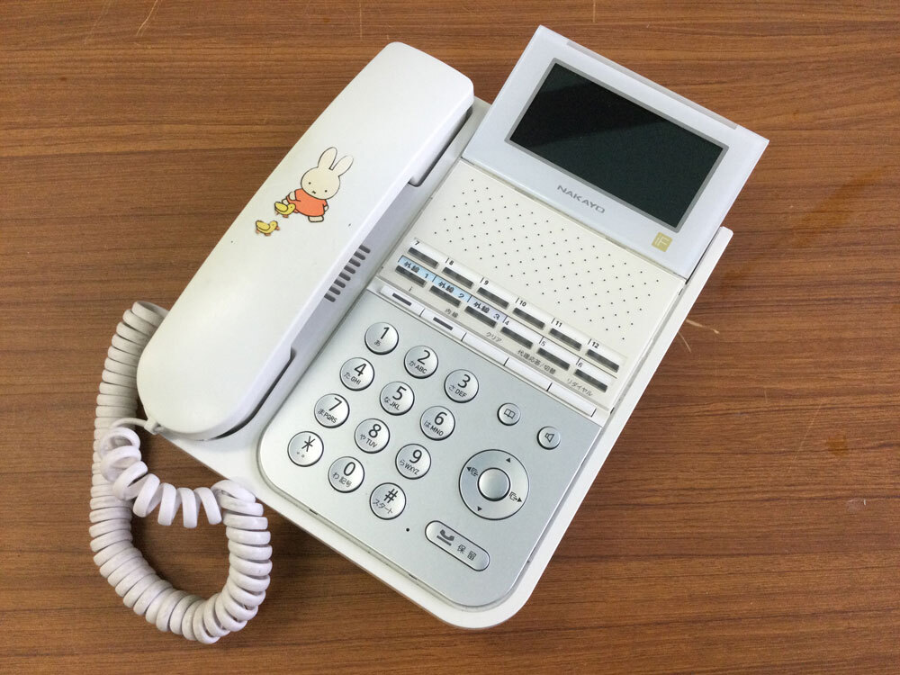 2025年最新】Yahoo!オークション -ナカヨ ifの中古品・新品・未 2025年最新】Yahoo!オークション -ナカヨ ifの中古品・新品・未