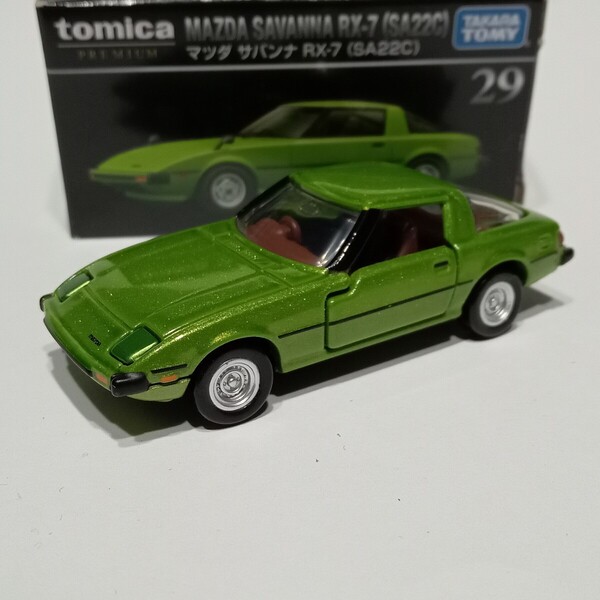 トミカプレミアム TOMICA マツダサバンナRX-7 SA22C