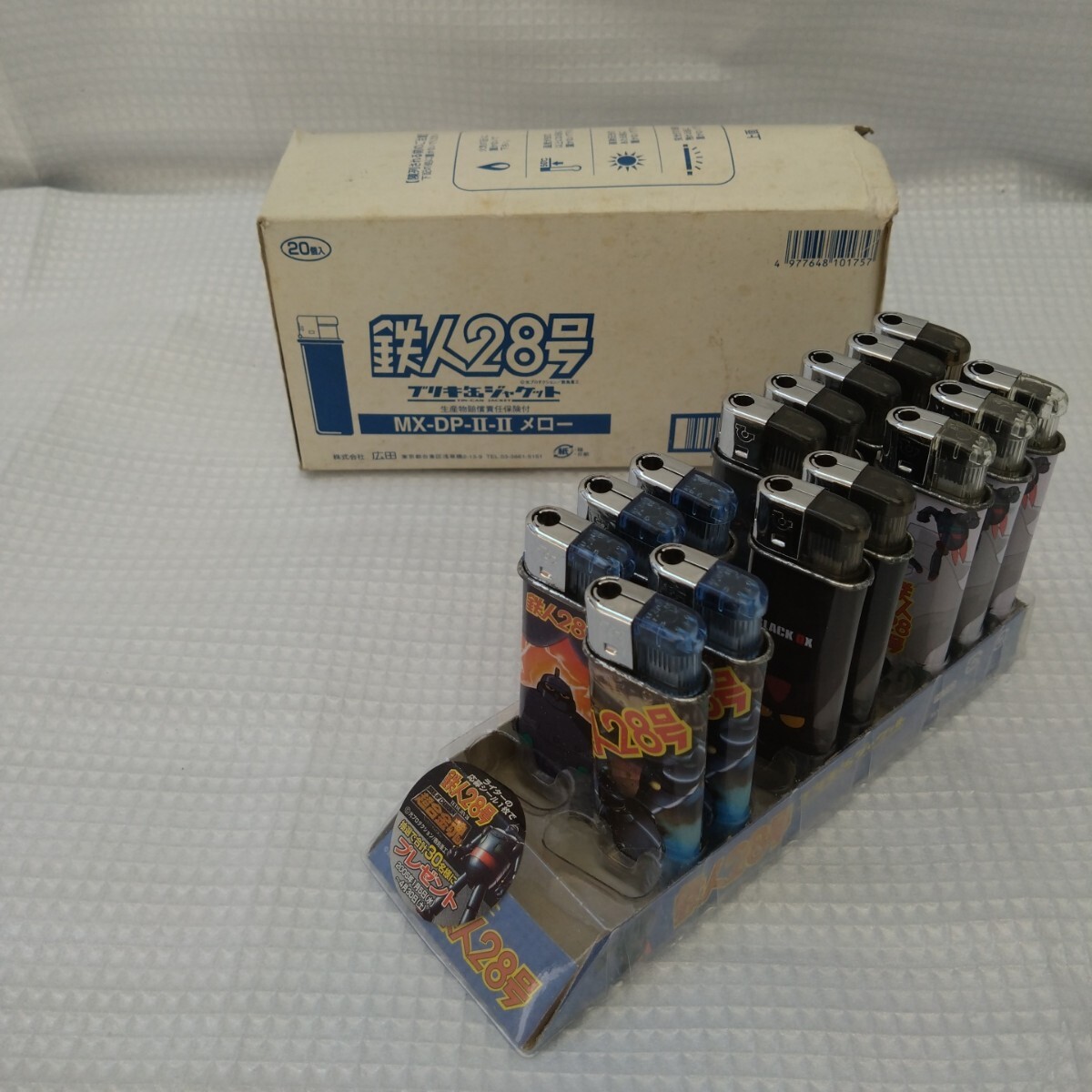 2025年最新】Yahoo!オークション -鉄人28号ブリキの中古品・新品 2025年最新】Yahoo!オークション -鉄人28号ブリキの中古品・新品