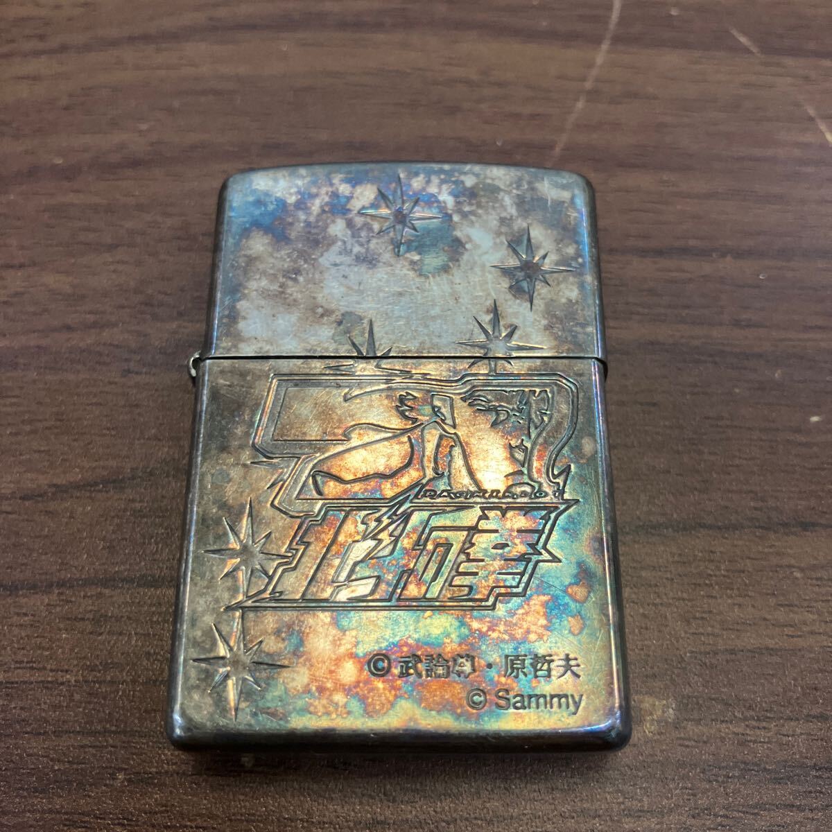 Yahoo!オークション -「北斗の拳 zippo」の落札相場・落札価格 Yahoo!オークション -「北斗の拳 zippo」の落札相場・落札価格
