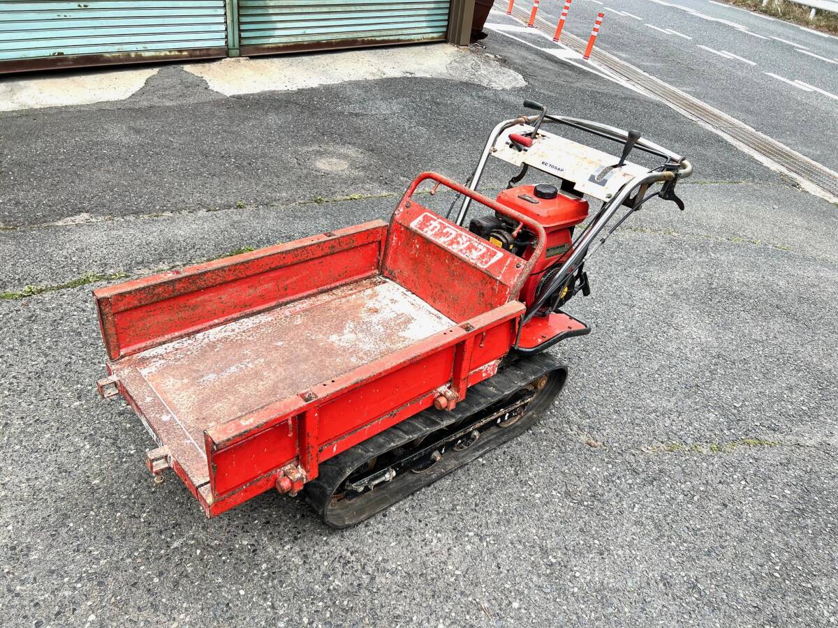 カワシマ EC95AH-A 手動ダンプ クローラ 運搬車 最大350kgを