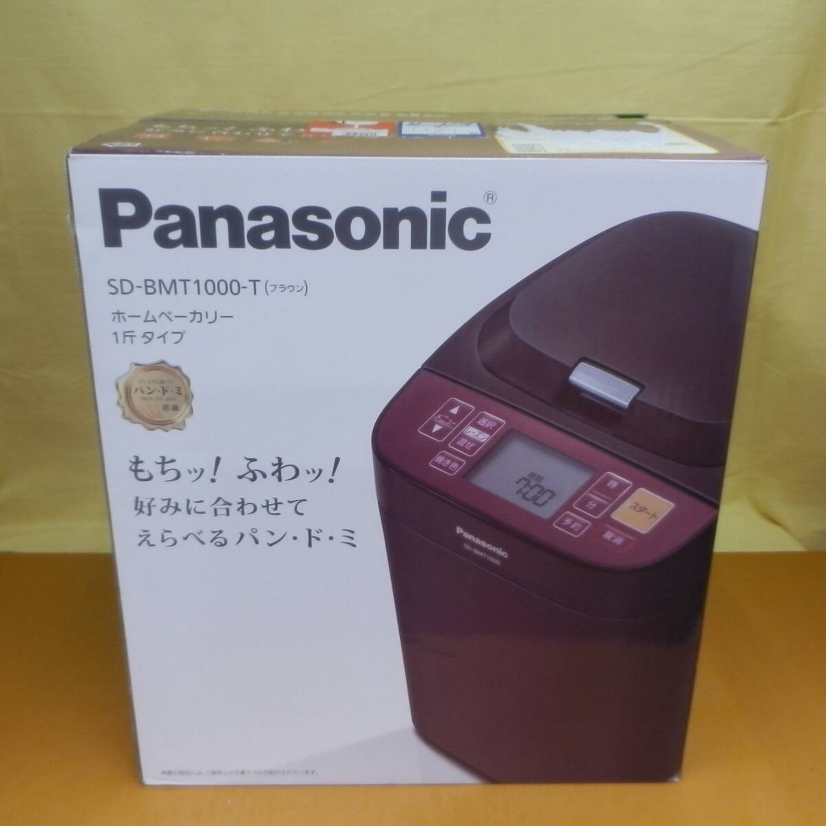 Yahoo!オークション -「sd bmt1000」の落札相場・落札価格 Yahoo!オークション -「sd bmt1000」の落札相場・落札価格