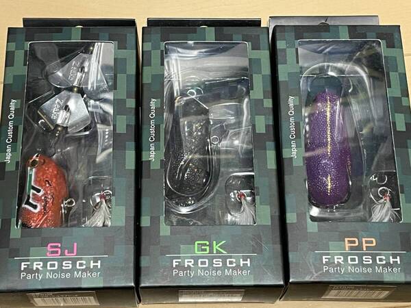 ジーク◆フロッシュ▲GK ブラブラ&SJ ラメレッド&PPラメピンク▲バス ライギョ ナマズに◆定価総額5115円
