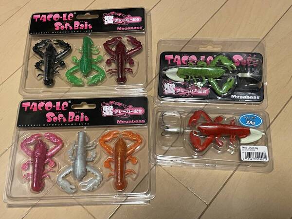 メガバス▲タコーレソフトベイト&タコーレソフト28g▲コダコ&アカキン▲定価総額3949円