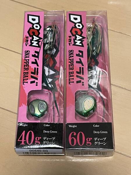ラパラ▲ドカンタイラバ スナッパーボール ディープグリーン▲60g &40g▲真鯛 ブリ ヒラマサ キジハタ ヒラメ 青物に▲定価1210円
