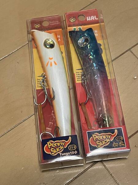 ハルシオンシステム▲ペニーサック▲Tungs10φ P-COR&140 初代 51 クリアレインボー▲メバル アジ セイゴ メッキ チヌに▲定価総額5390円
