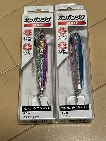 オーシャンルーラー▲ガンガンジグショット 40g▲イワシチェリー&ブルピン▲ヒラメ マゴチ シーバス 青物に▲定価792円