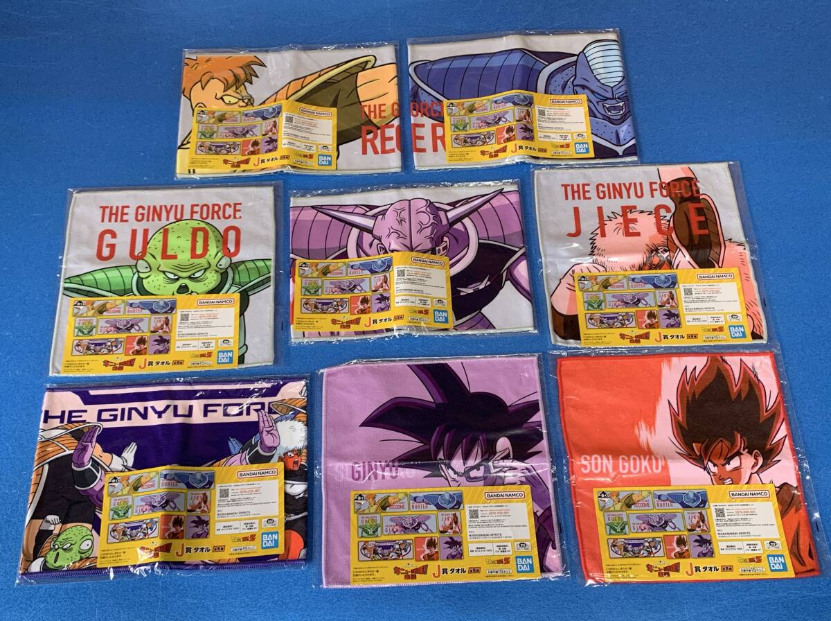 2025年最新】Yahoo!オークション -ギニュー特戦隊 タオルの中古