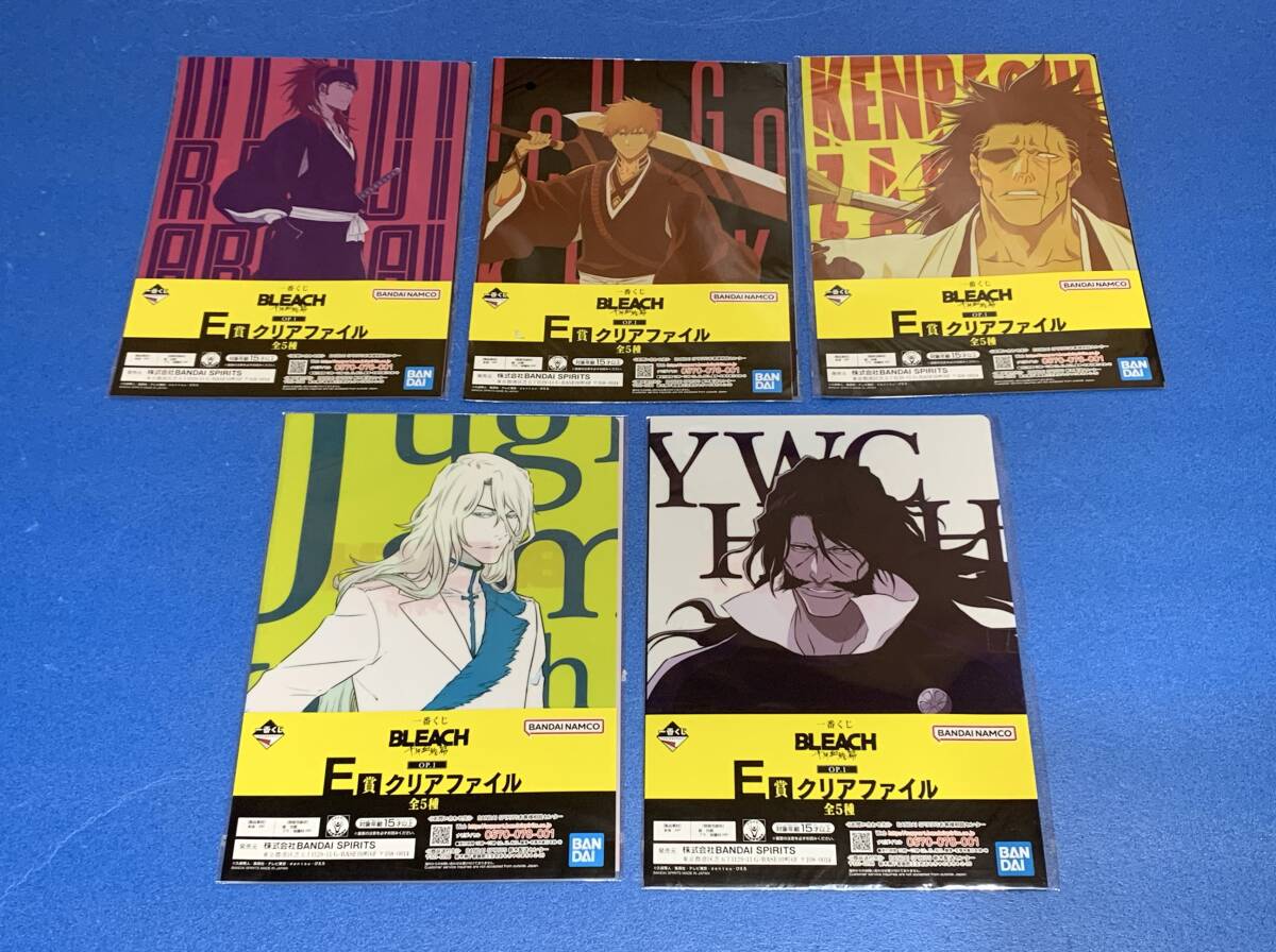 BLEACH カード ファイル　非売品 511340471.jpg?1540973893
